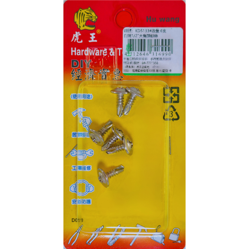 product_img1