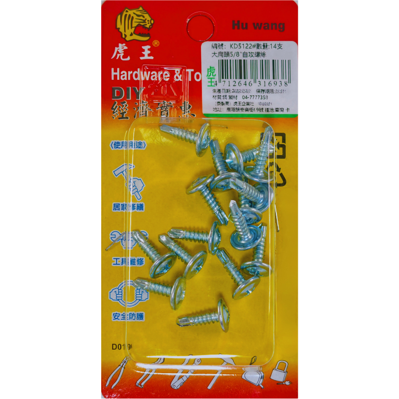product_img1