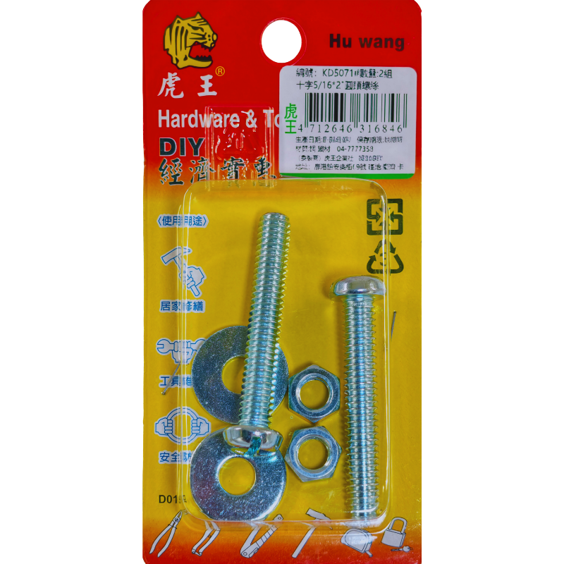product_img1