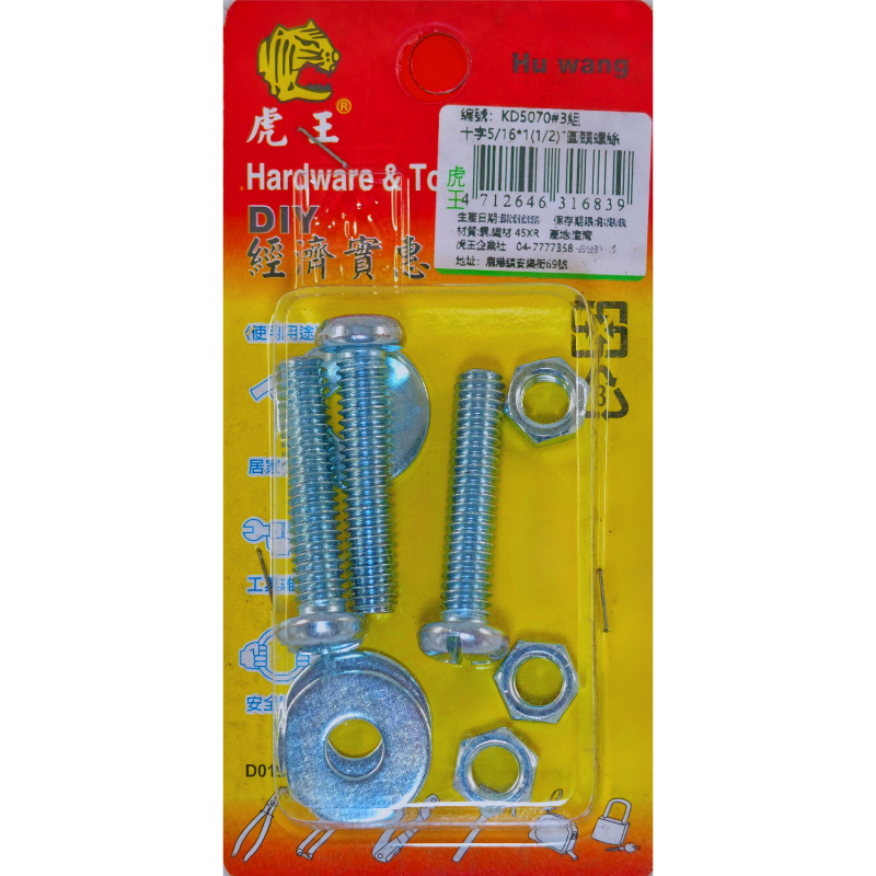 product_img1