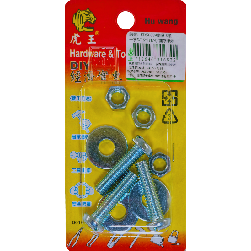 product_img1