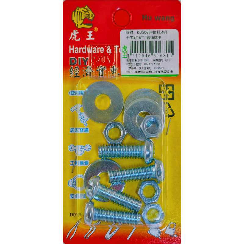 product_img1
