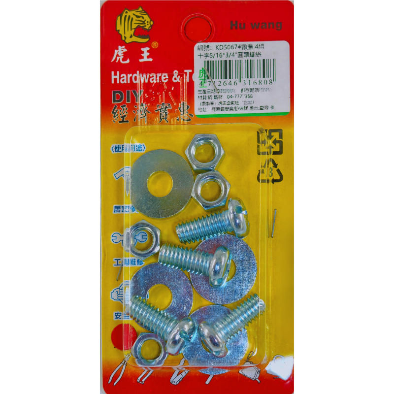 product_img1