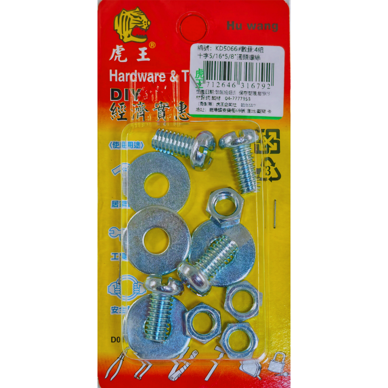 product_img1