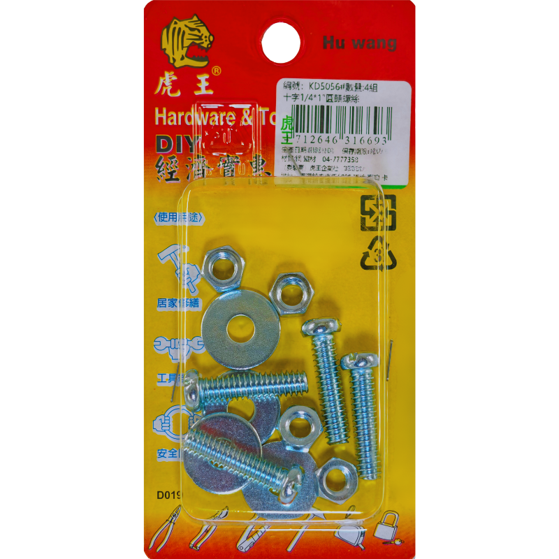 product_img1