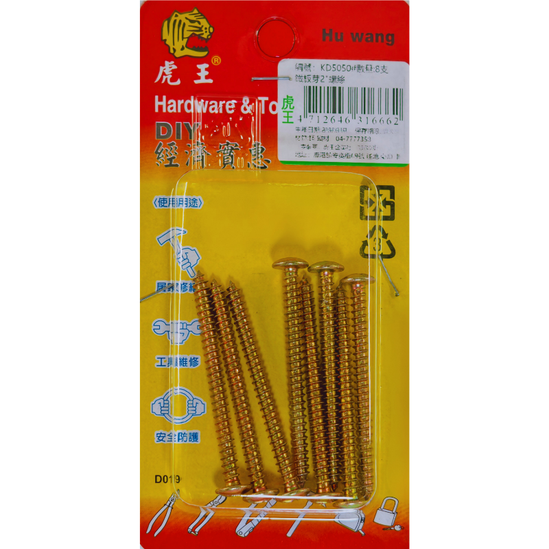 product_img1