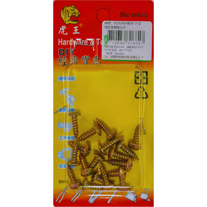 product_img1