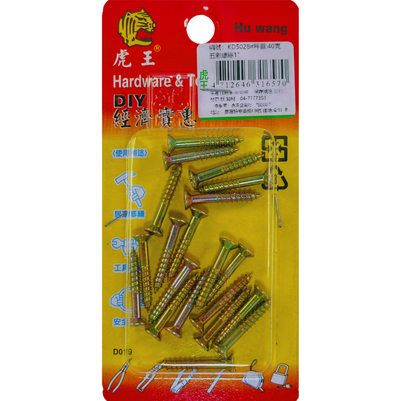 product_img1