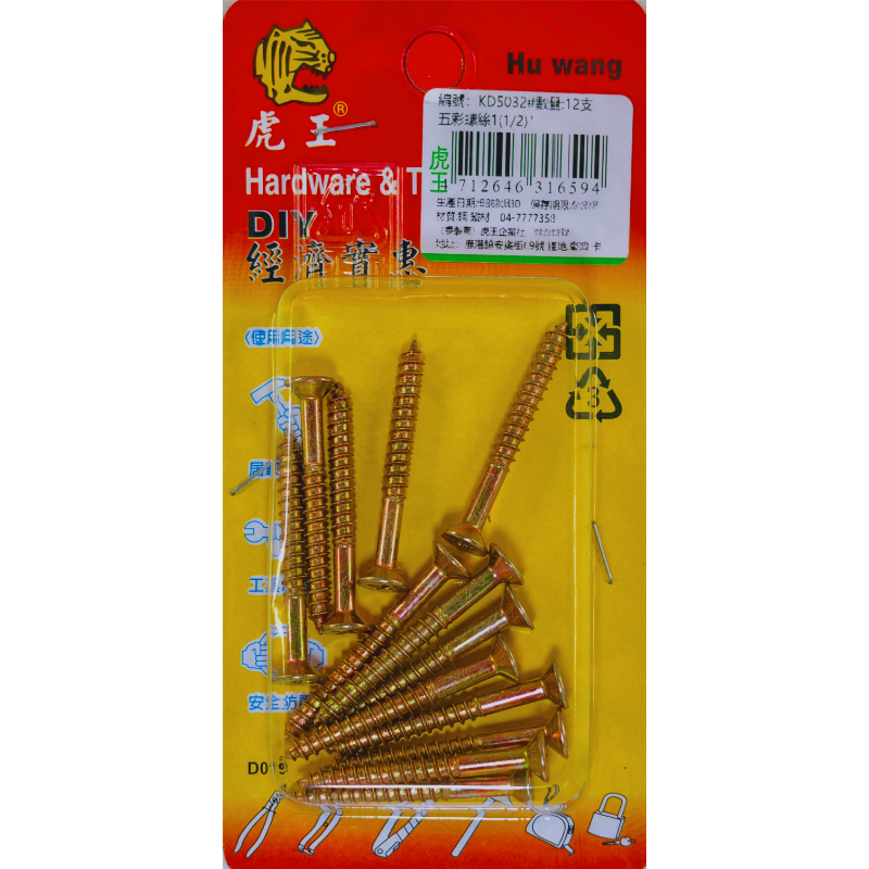 product_img1