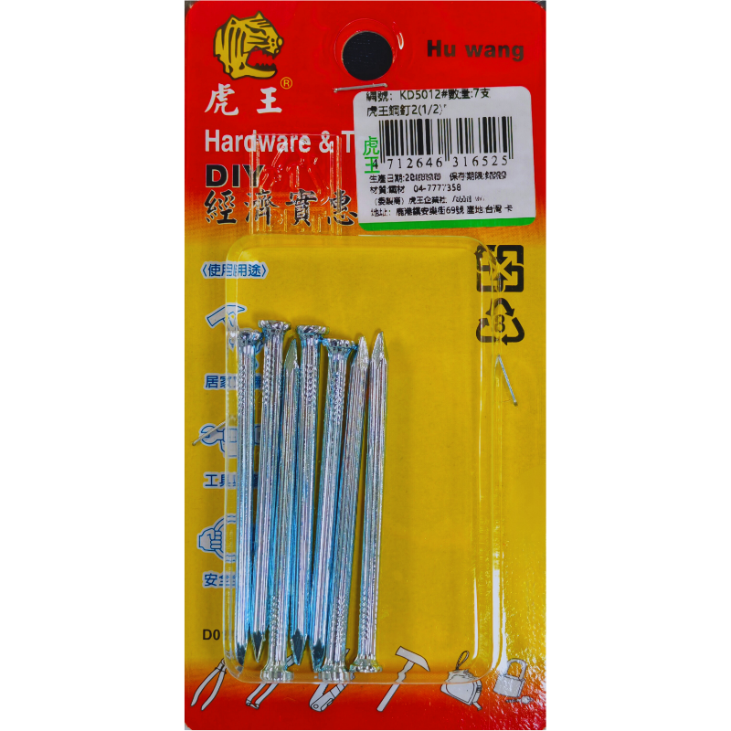 product_img1