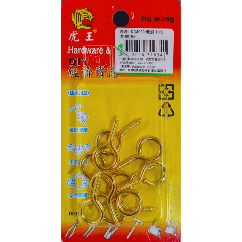 product_img1