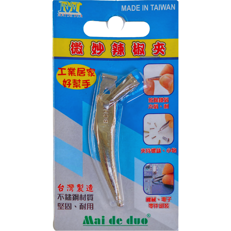 product_img1