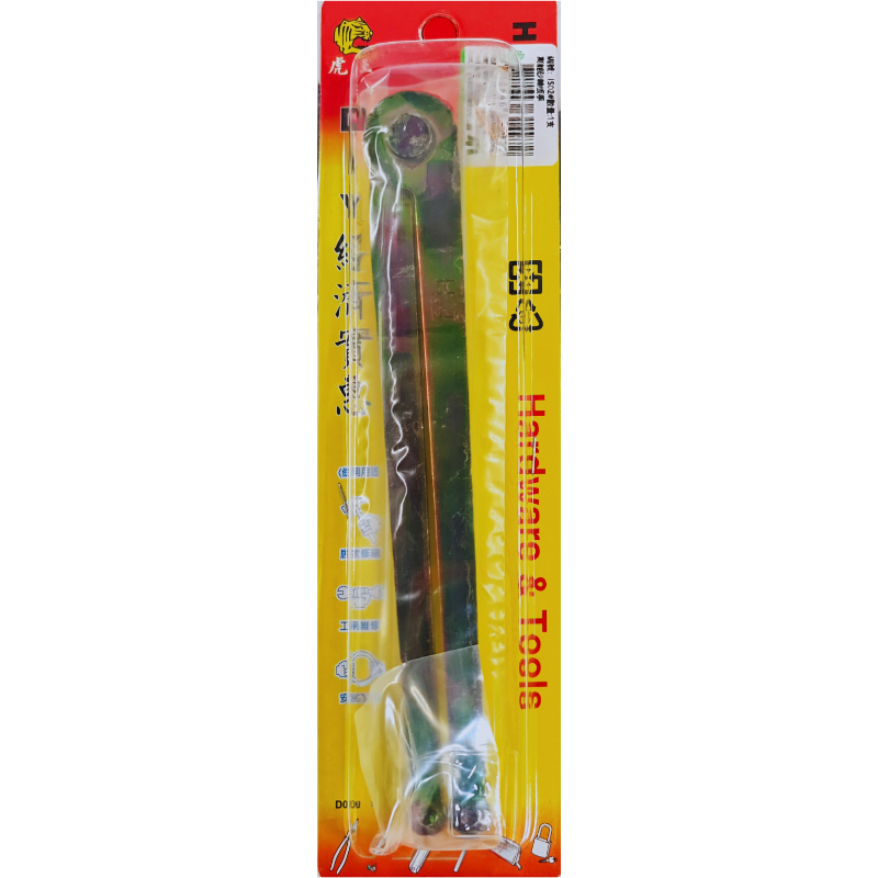 萬能砂輪板手