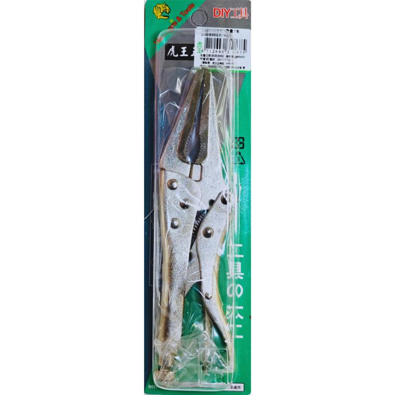 尖嘴萬能鉗6LN(台)