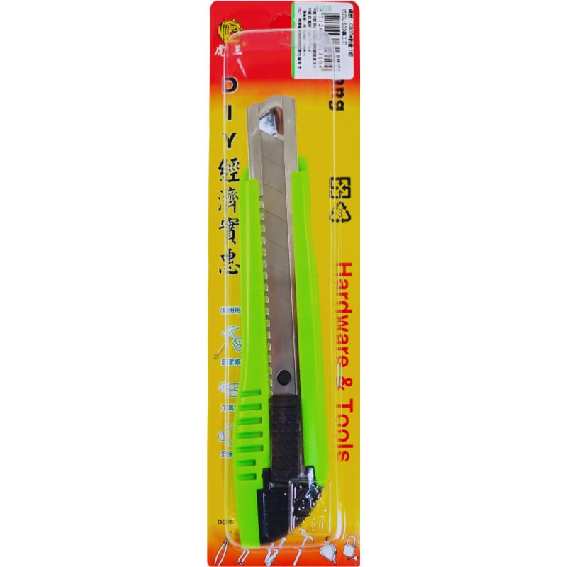 仿日L-500美工刀