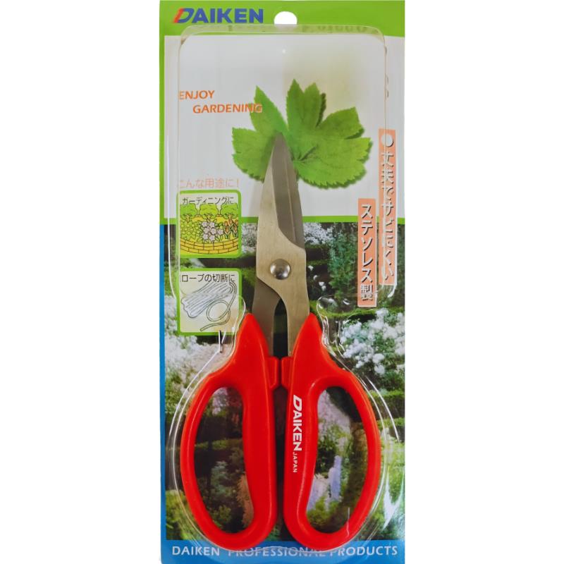 白鐵(短)樹枝剪刀