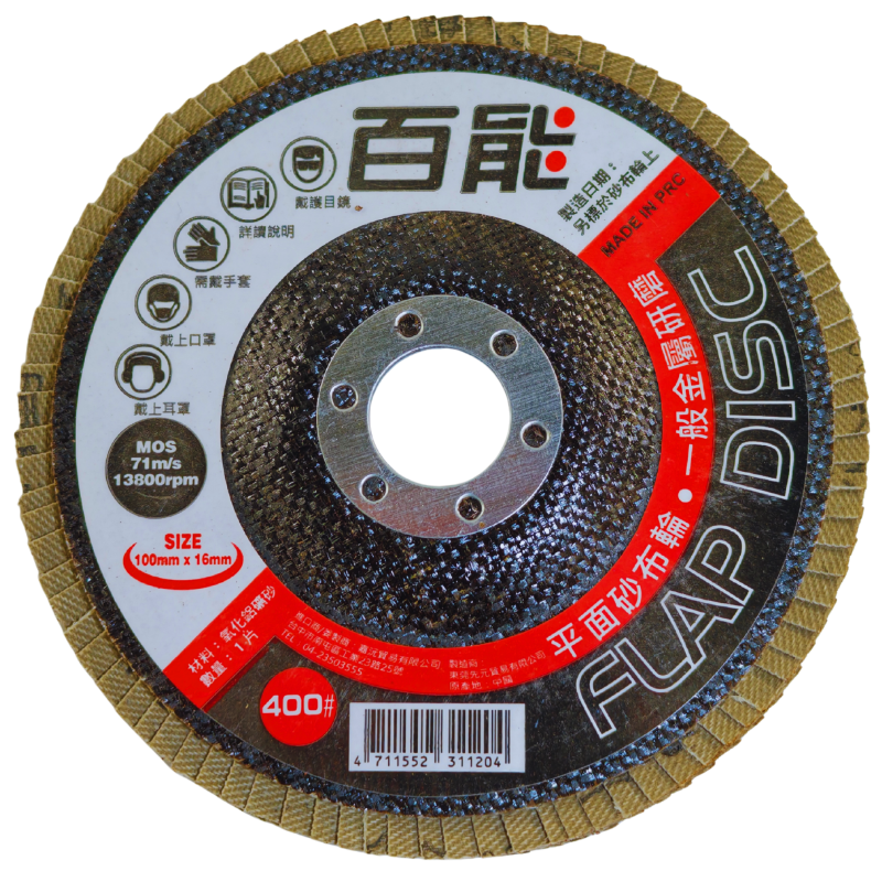 product_img1