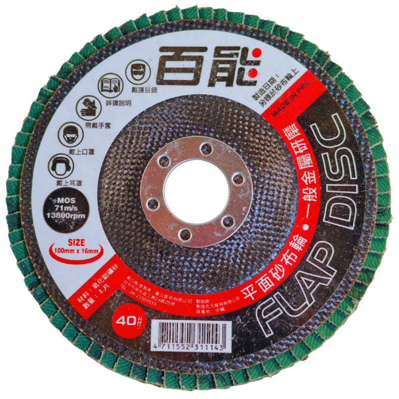 product_img1