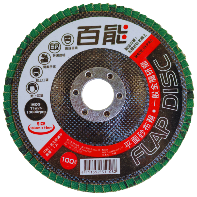 product_img1