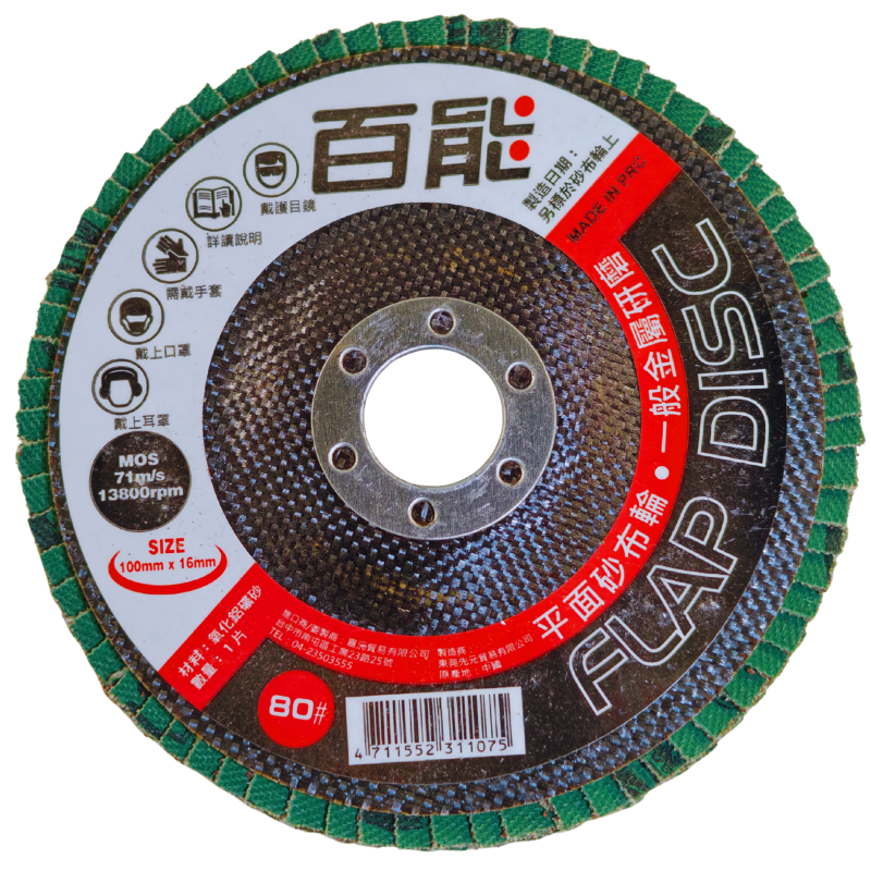 product_img1