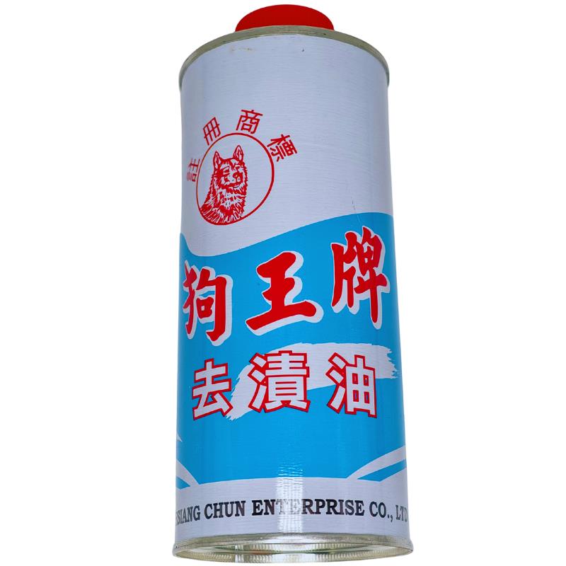 去漬油500c.c