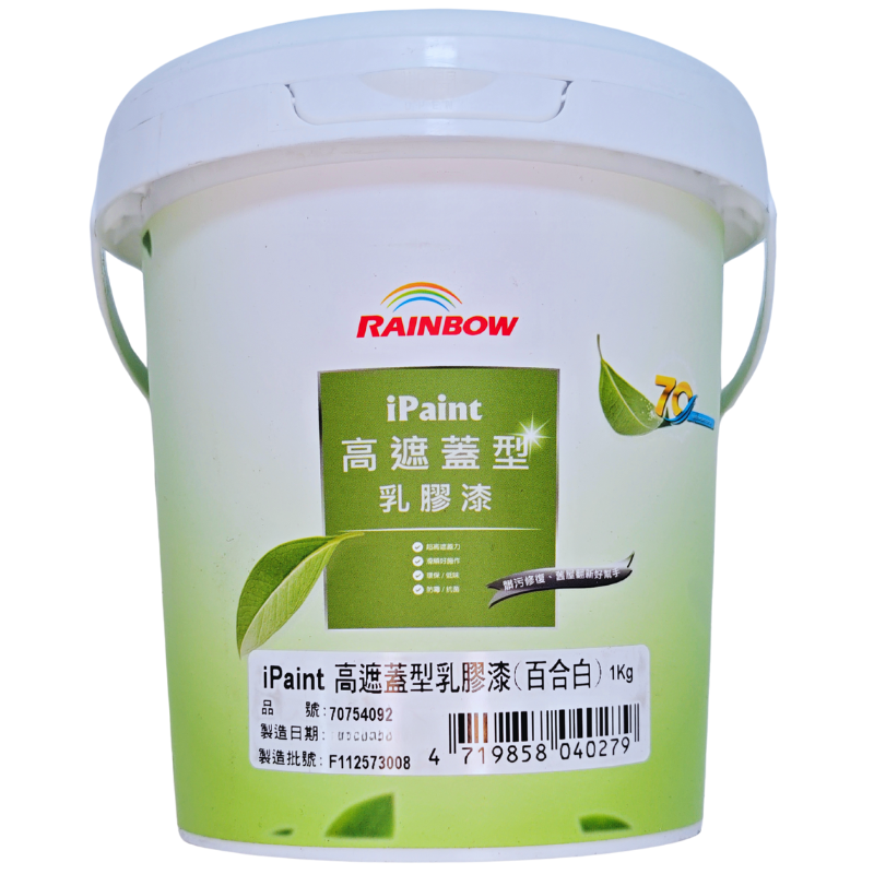 product_img1
