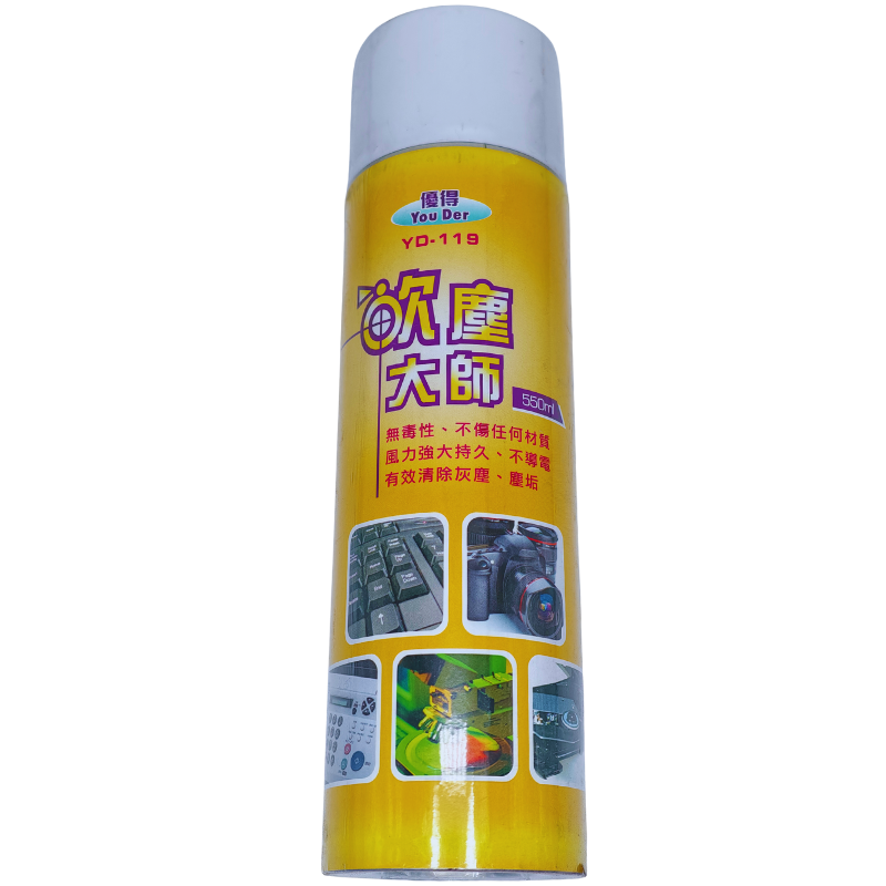product_img1