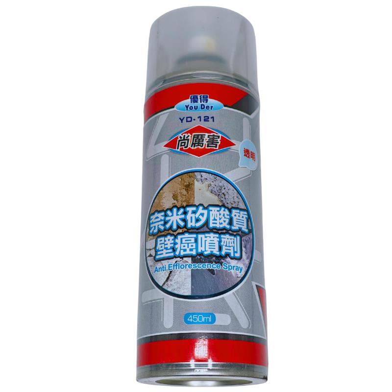 YD121優得尚厲害壁癌噴劑400ml