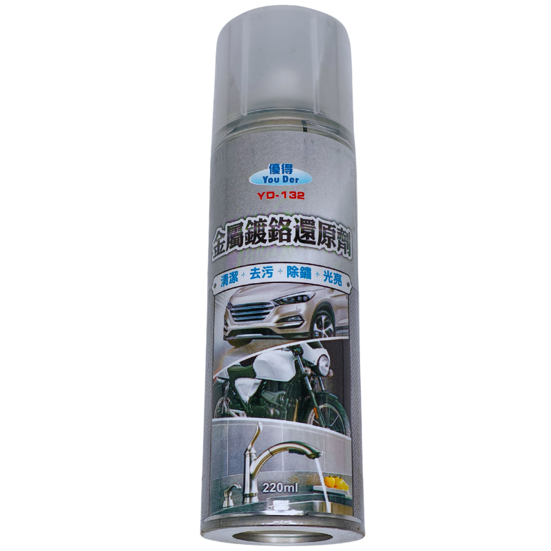 product_img1