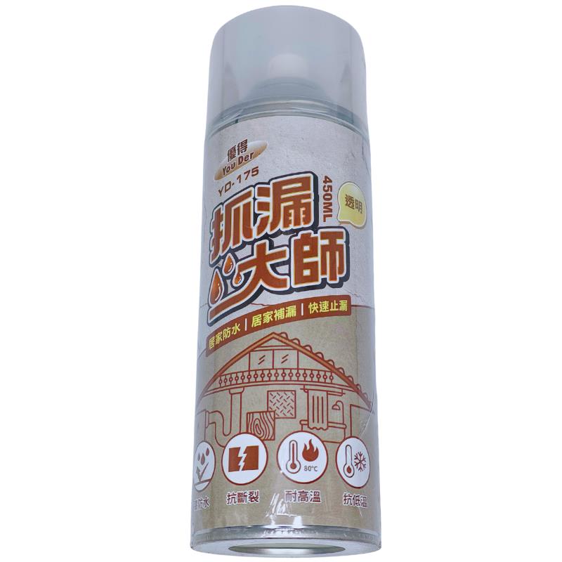 YD175(透明)優得抓漏大師450ml