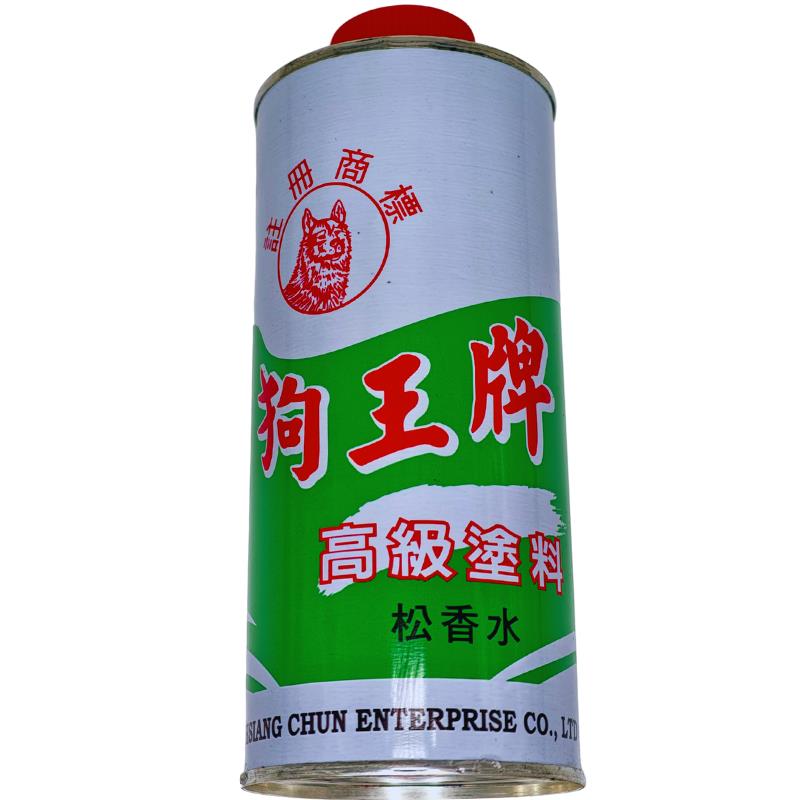 松香水500c.c
