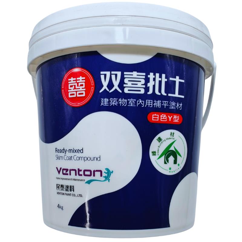 雙喜補土(大) 加侖