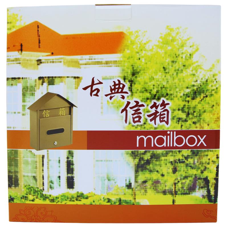 古典信箱(大)巧夫人