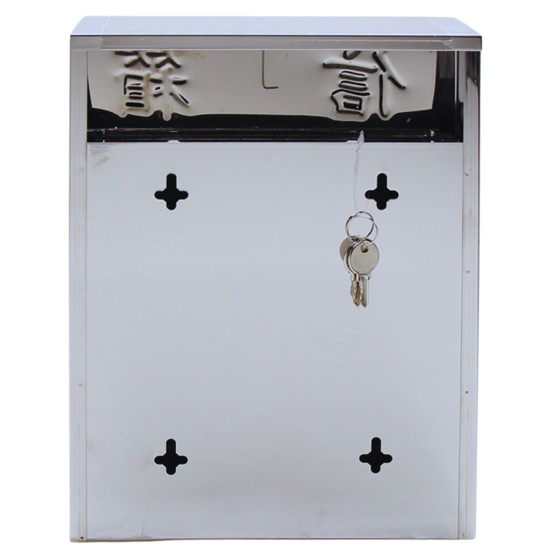 白鐵信箱(小)巧夫人
