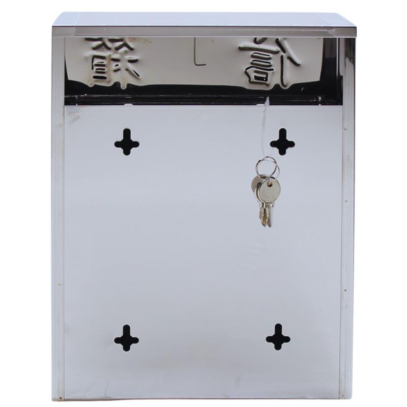 白鐵信箱(小)巧夫人