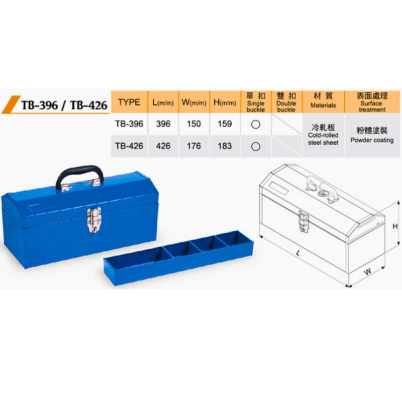 鐵工具箱 TB396(中)