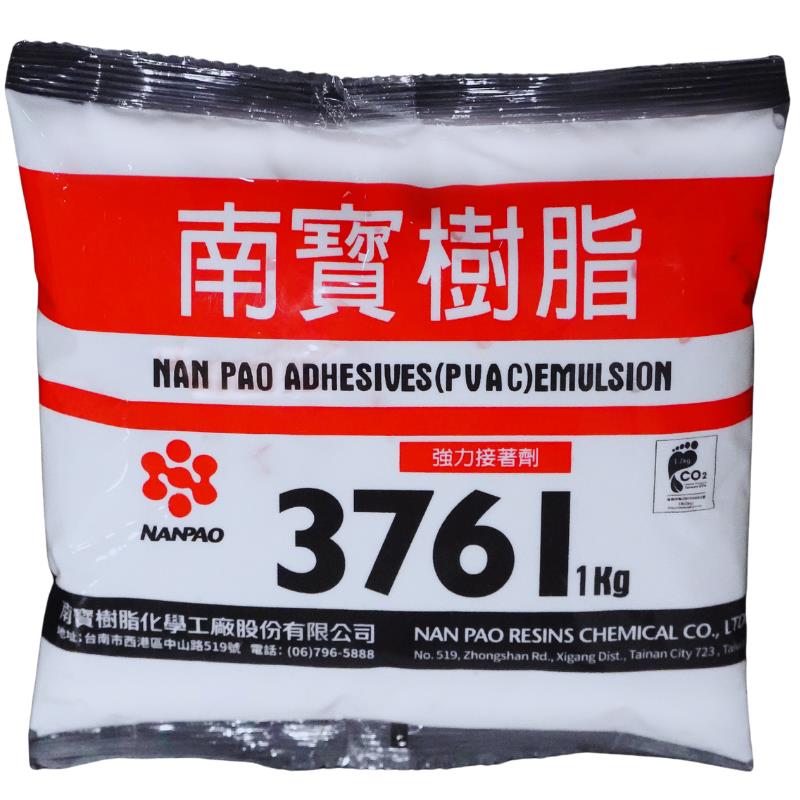 袋裝3761南寶樹脂1kg