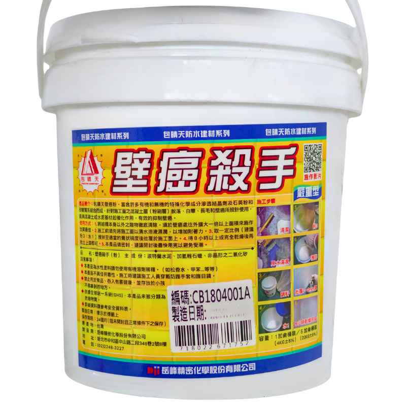 product_img1