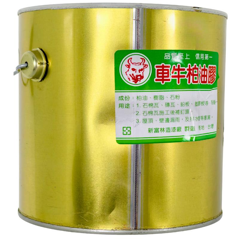 黑泥膠-加侖裝