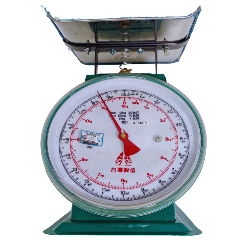 磅秤 12KG