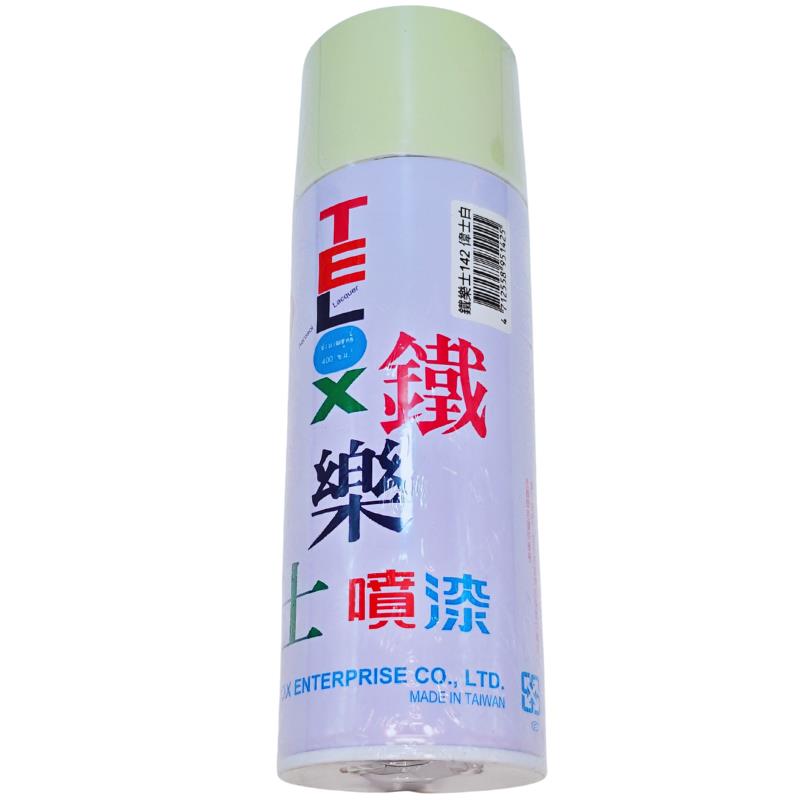 鐵樂士噴漆(偉士白)142