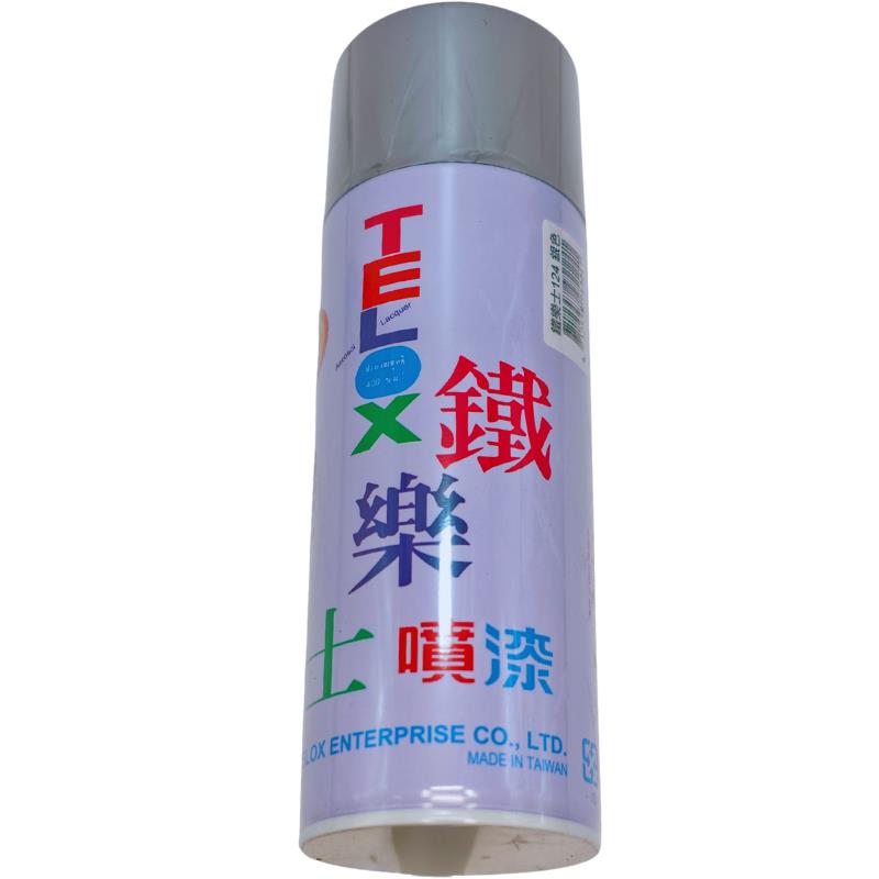 鐵樂士噴漆(銀色)124