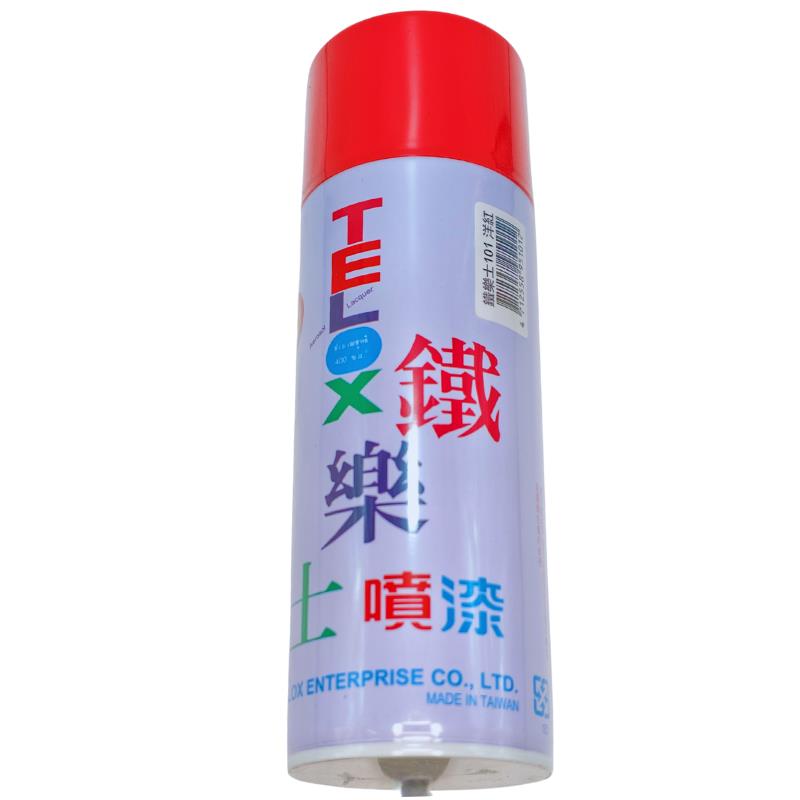 鐵樂士噴漆(洋紅)101