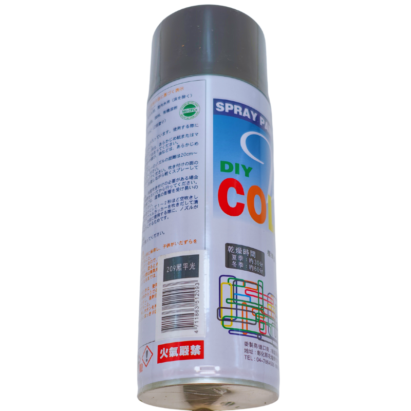 product_img1