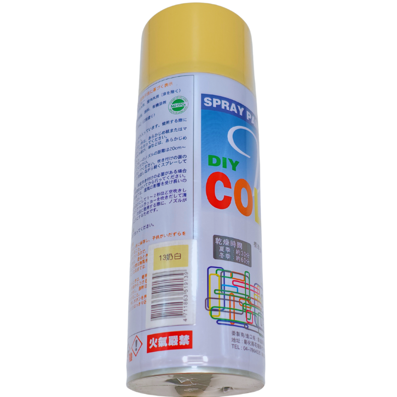 product_img1