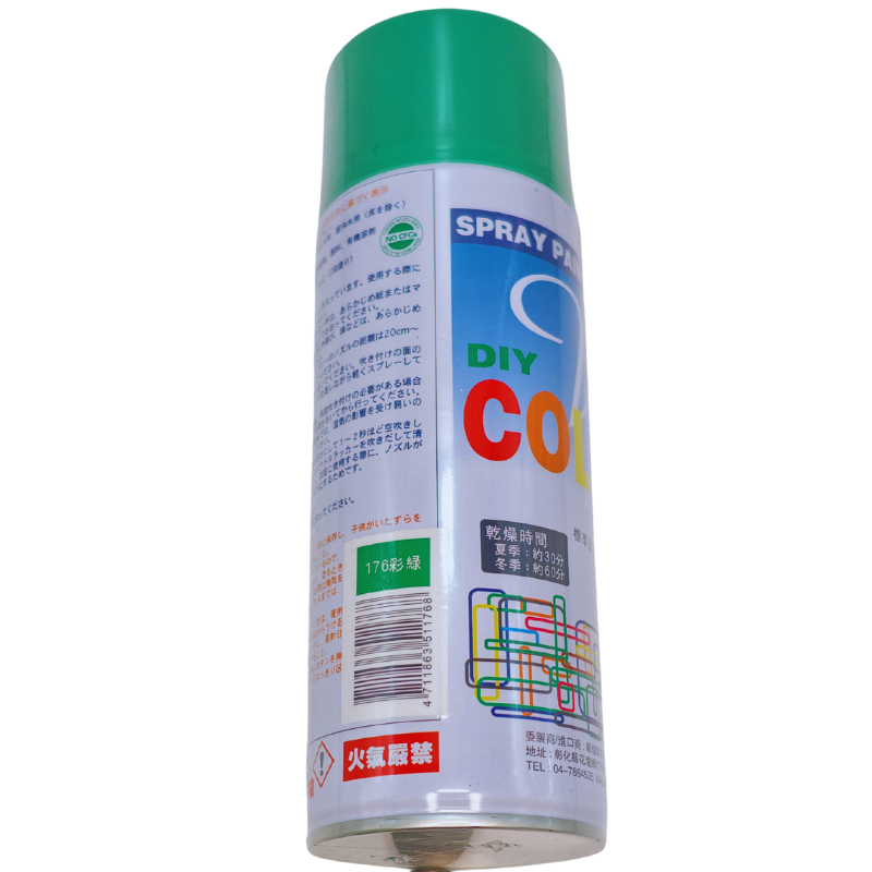 product_img1