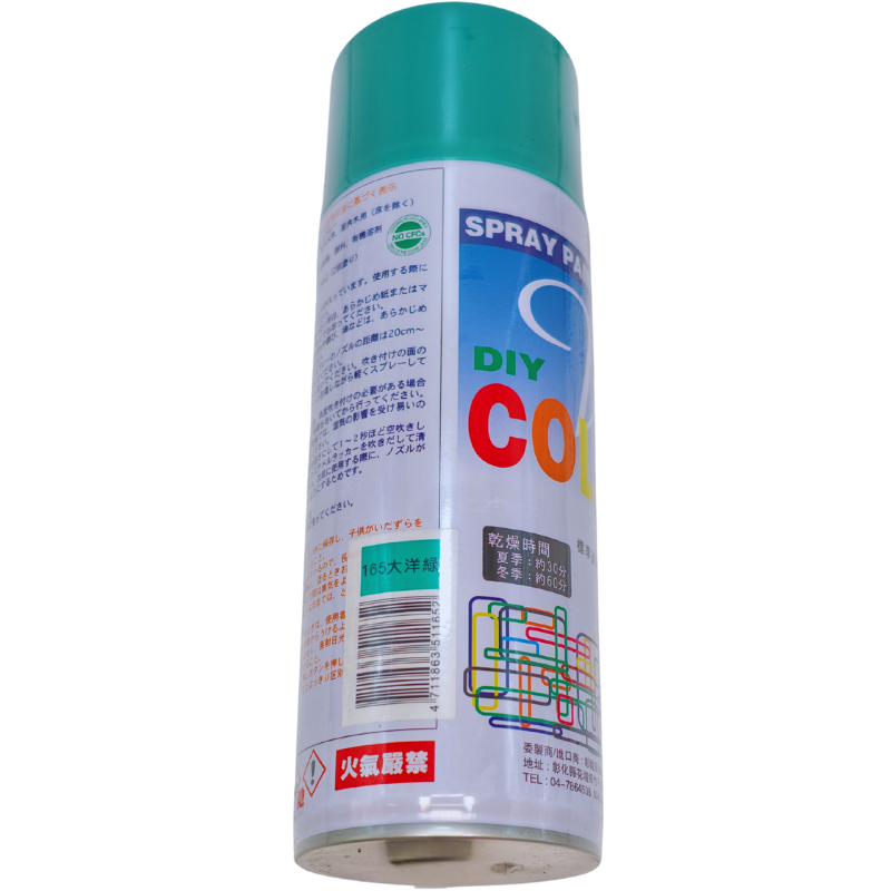 product_img1