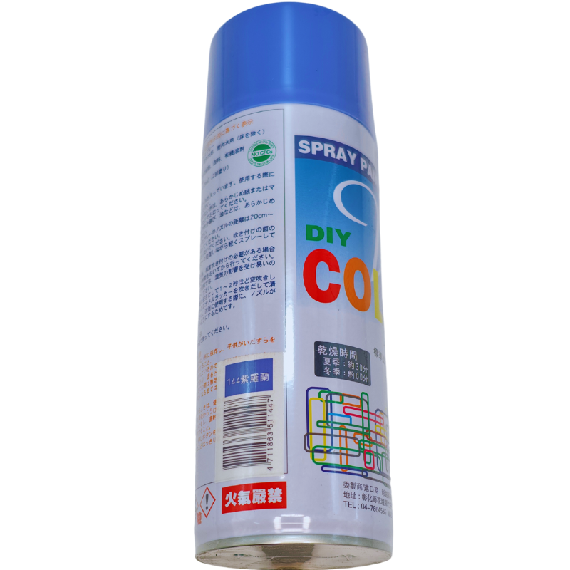 product_img1