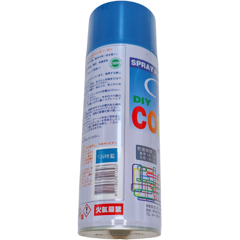product_img1