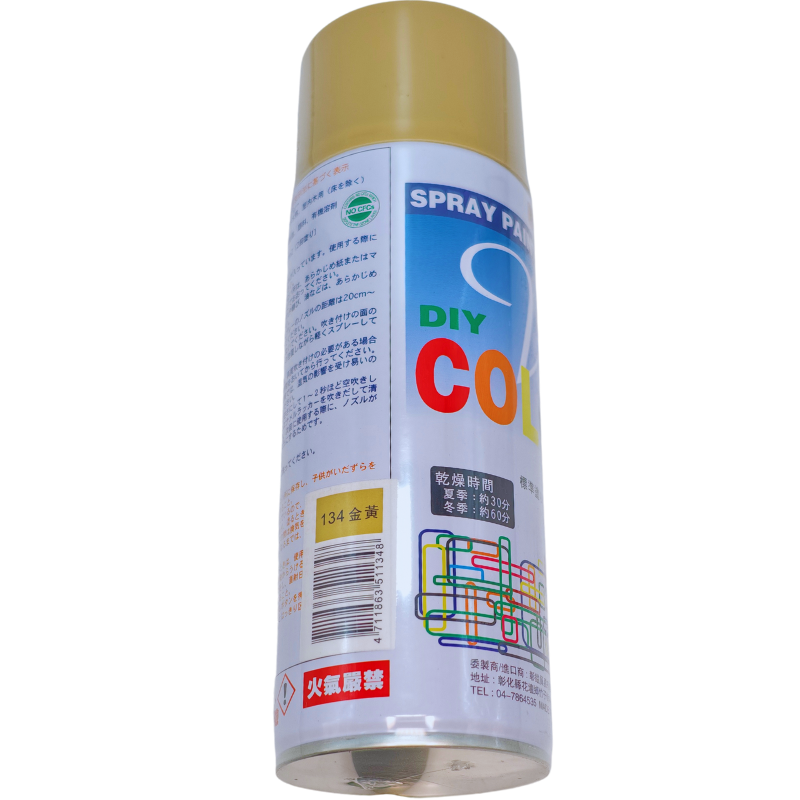 product_img1